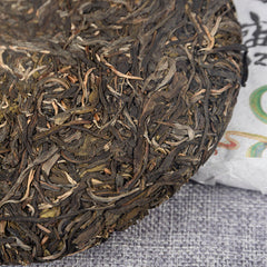 HelloYoung 357g/cake Mint Pond Fresh Tea Cake Yiwu Mint Pond Spring Yunnan Fresh Cake Tea