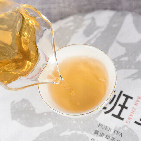 HelloYoung 357g Banzhang Raw Tea Cake Lao Banzhang Raw Tea Cake Yunnan Tea