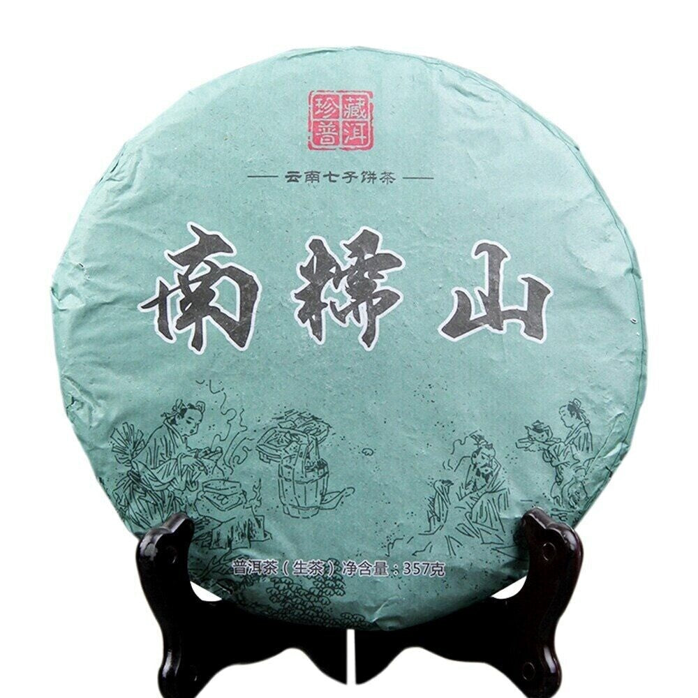 2018 Nannuo Mountain Ancient Tree Raw Pu-erh 357g Pure Shen Main image
