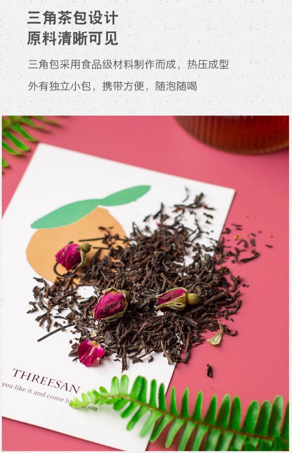 Rose Black Tea Dried Rose Petals Ceylon Black Tea Flower Blend Tea Bags
