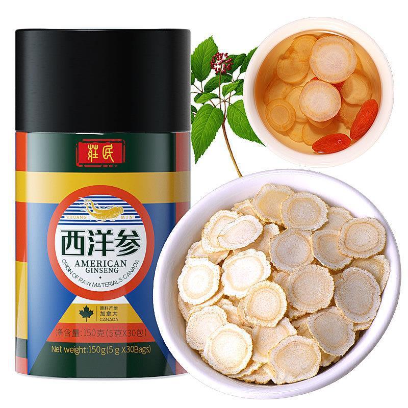 Zhuangmin American Ginseng Slices Chinese Health Tea Canada Raw Materials