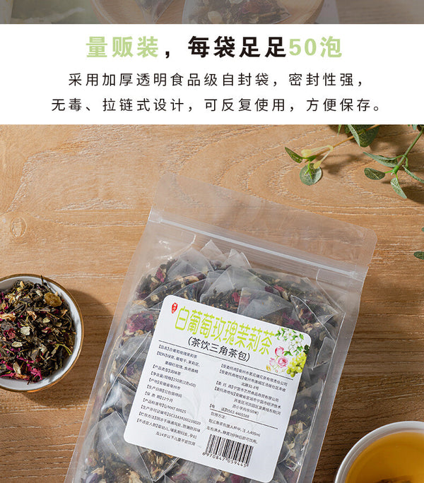 Fragrant Green Tea Cold Brew Blend White Grape Rose Jasmine Tea