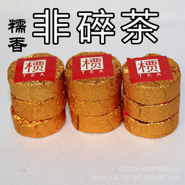 500g Glutinous fragrance Puerh ripe tea small cake 檟 mini tuo tea Strong aroma
