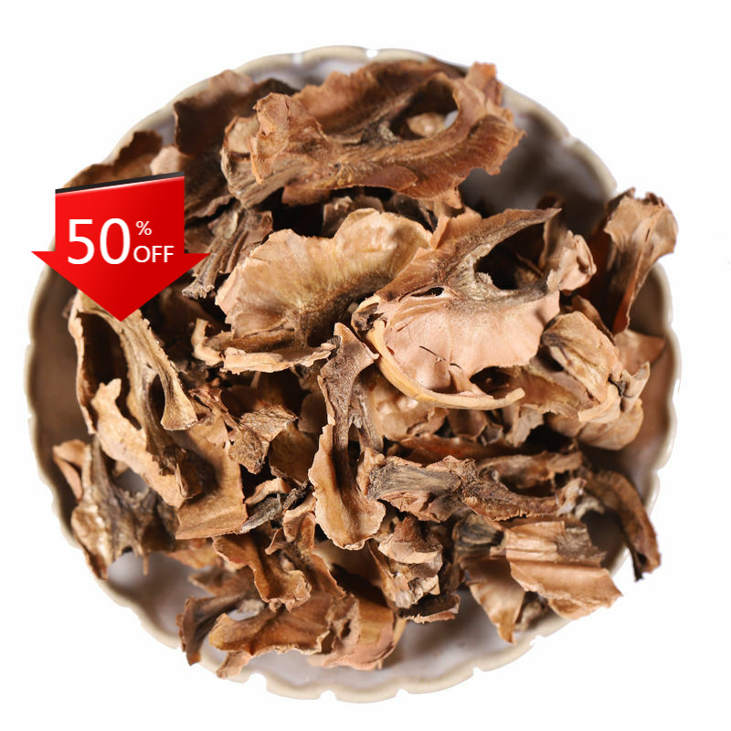 HelloYoung 500g Chinese herb 野生核桃分心木 Walnut Sleep Improve Tonify Kidney Enuresis Health Tea Main image