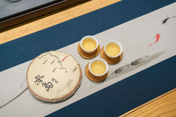 HelloYoung 357g Yunnan Icelandic Puerh Raw Tea Ancient Tree Puerh Seven Seed Cake Tea