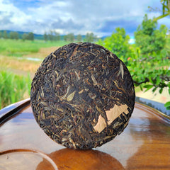 HelloYoung 200g Yiwu Pu-erh Tea Old Raw Tea Tianmen Mountain High Pole Pu-erh Old Cake Tea
