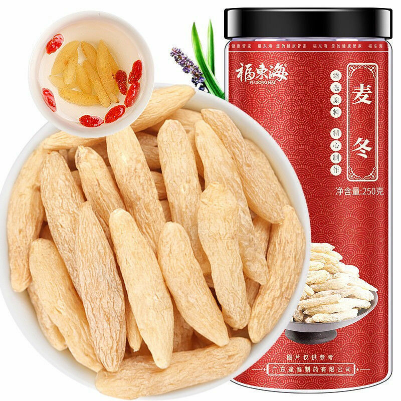 HelloYoung 250g Maidong Organic Ophiopogon Natural Herbal Tea Health Nourishing Body Fluid Secondary image
