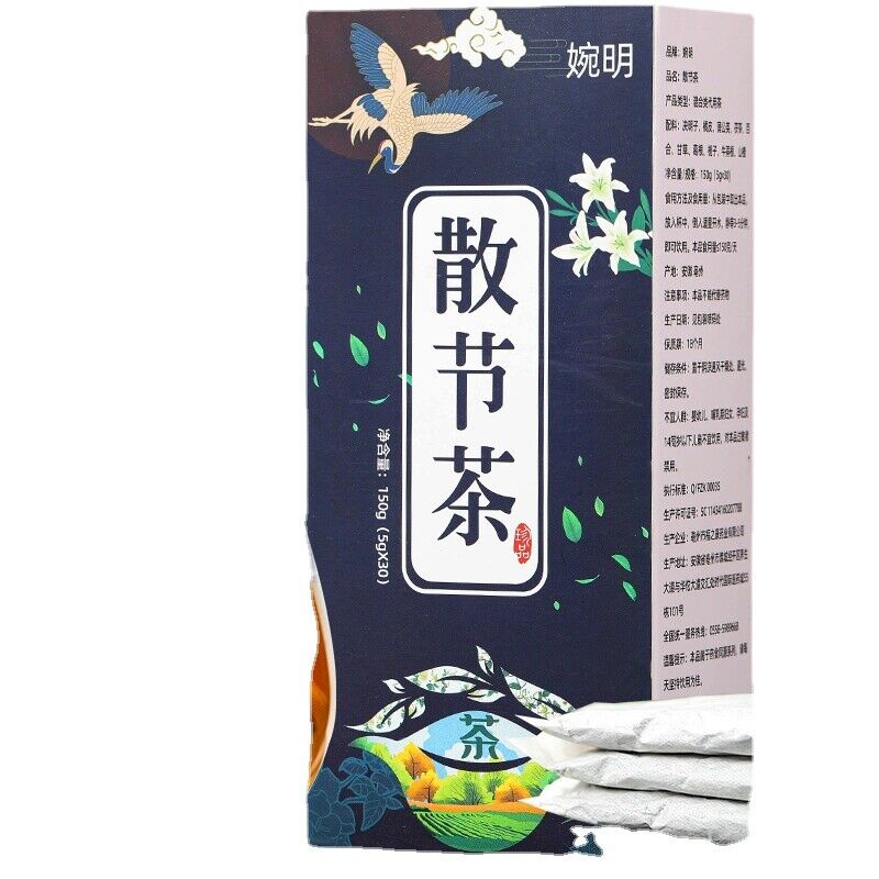 HelloYoung 150g Dispersing tea loose knot tea dandelion poria loose knot tea health bag tea Main image
