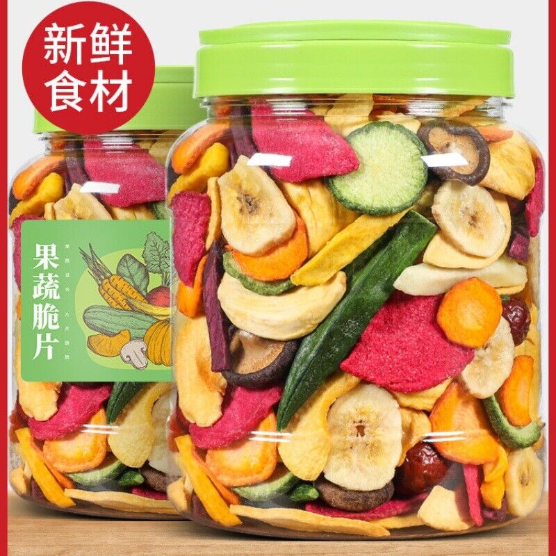 Integrierte gefriergetrocknete Fruchtchips 500g Gemüsesnacks 250g