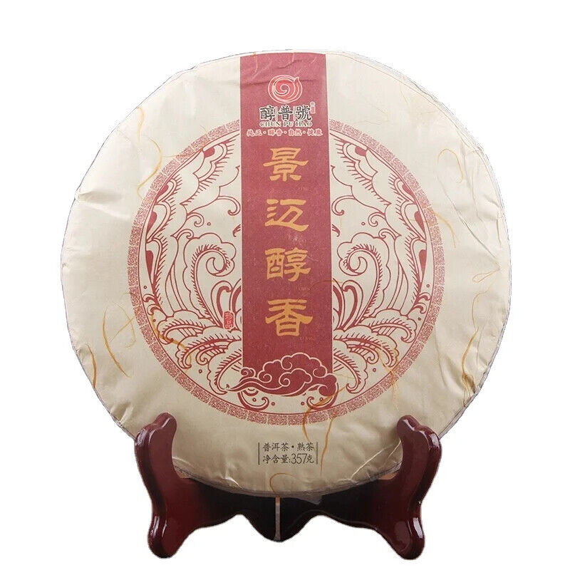 357g Yunnan Jinmai Pu Erh Tea Cake Aged Ripe Fermented Puer Tea Qi Zi Bing Cha Secondary image