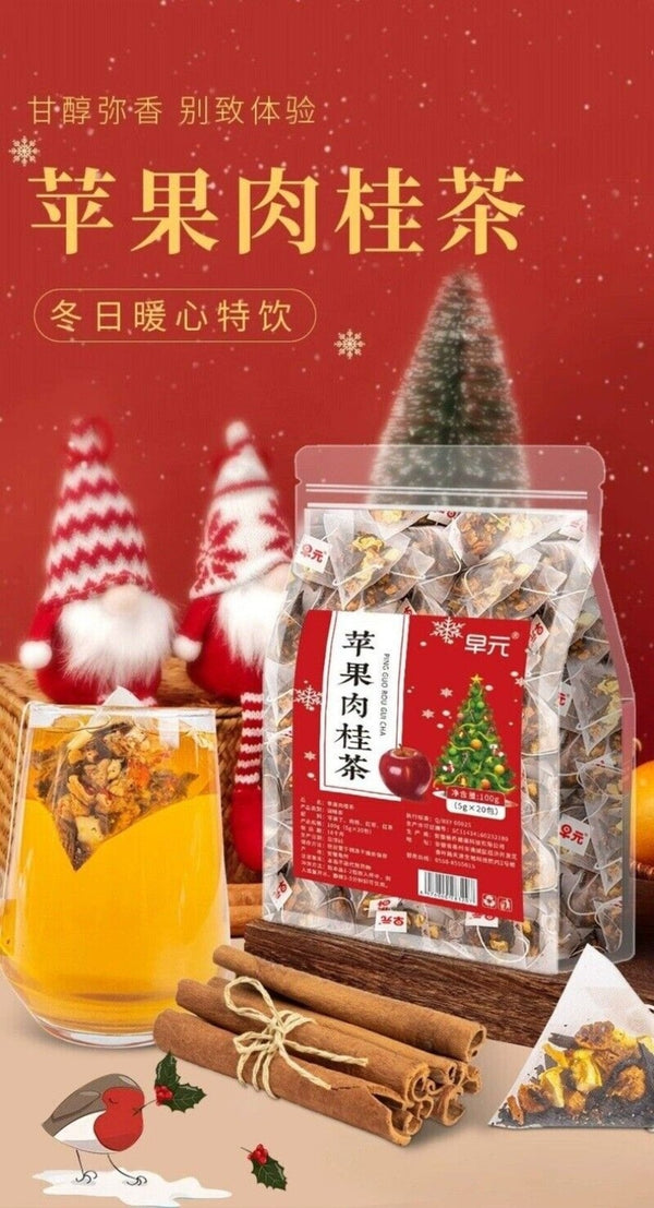 Apple Cinnamon Black Tea Bags Winter Spiced Hot Drink Fruit Infused Wine Tea