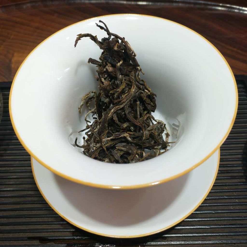 HelloYoung Menghai Old Tea Yunnan Seven Seeds Cake Chen Xiang Raw Tea 357g/12.59oz