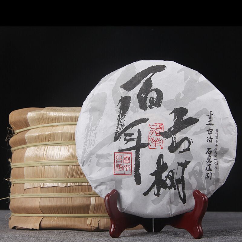 HelloYoung 357g  Ancient Tree Pu-erh Tea Natural Pu'er Green Tea Cake Pure Handmade