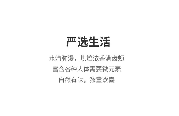 Bamboo Charcoal Powder Natural Black Pigment Edible Plant Charcoal Black,