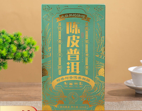 HelloYoung Yunnan Chen Pi Pu'er Tea 500g Yunnan Menghai Palace Pu'er Tea