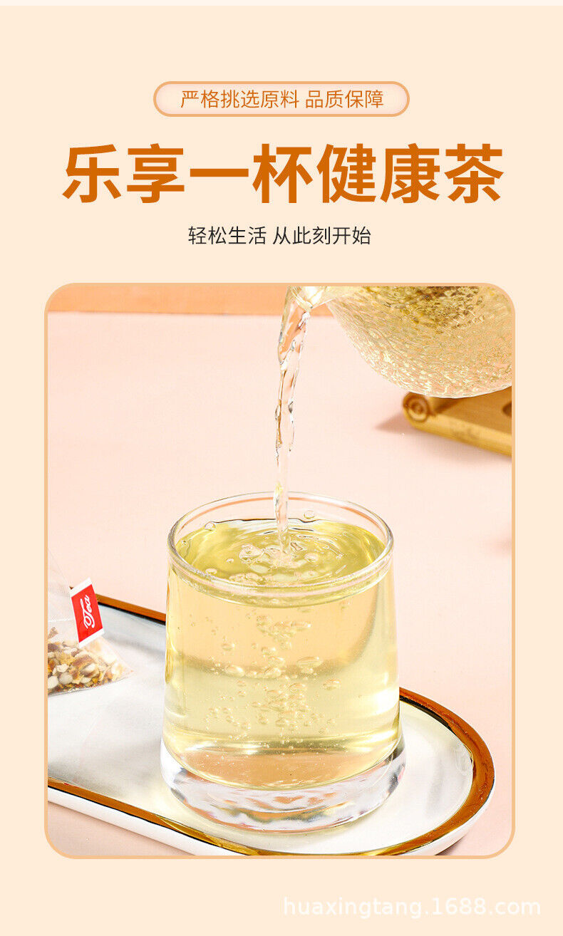 HelloYoung 80g 8g*10 packs of five fingers Poria tea triangle tea bags Tu Fu Ling Job tea