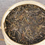 HelloYoung Top Ancient Tree Cha Pu'er Tea Cake Gift Tea Bamboo Basket Pu-erh Green Tea 500g