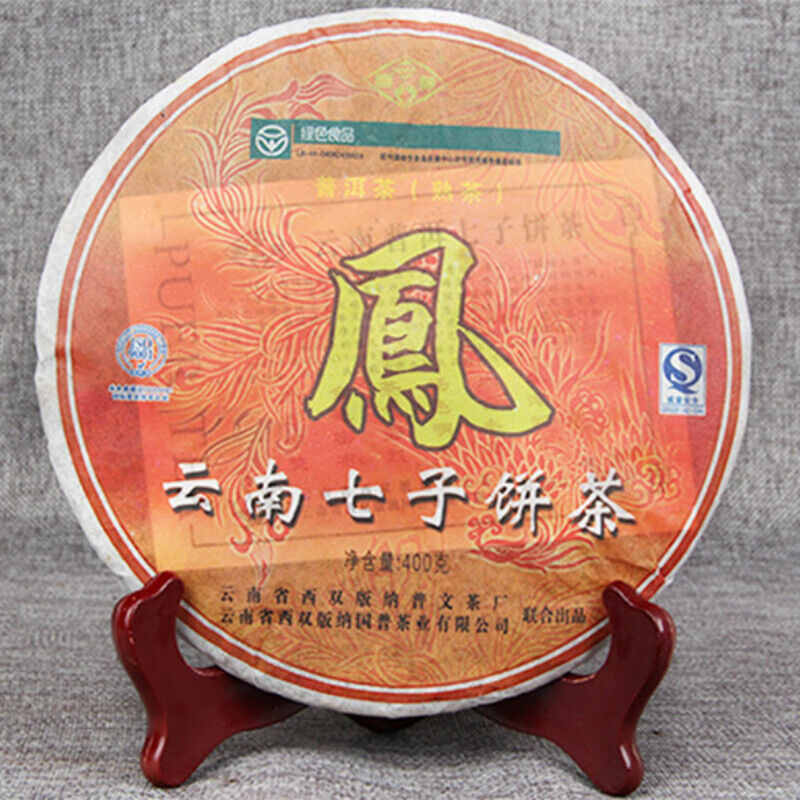 HelloYoung Puwen YUNYA Puer Ripe Classical Pu-erh "Phoenx" Feng Bing Puerh Tea Cake 400g Secondary image