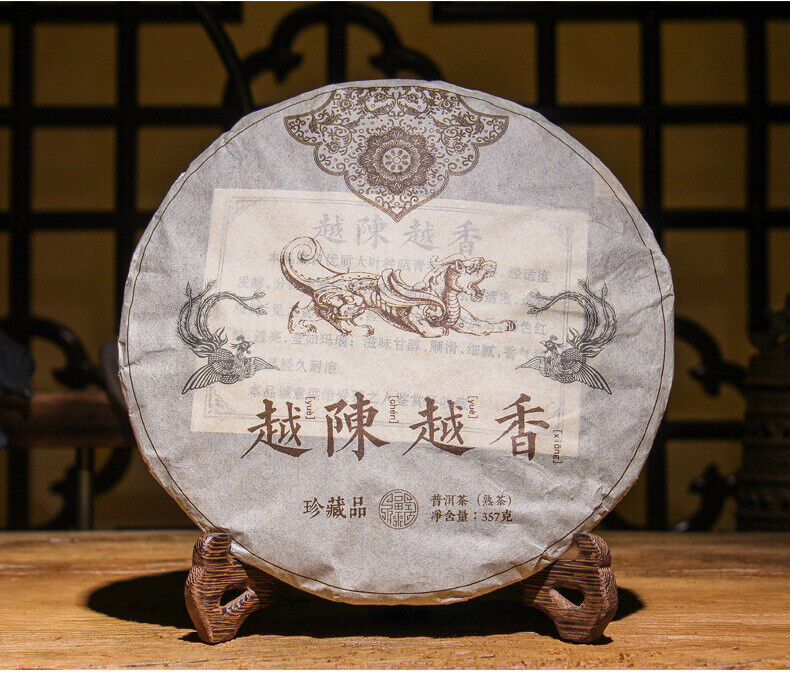 HelloYoung 357g Yunnan Pu'er Tea Ripe Tea The More Ages Better Smells Pu'er Ripe Tea Cake