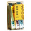 100g Wuyi Rock Dahongpao Laocong Narcissus Qilan Oolong Tea Six Famous Teas