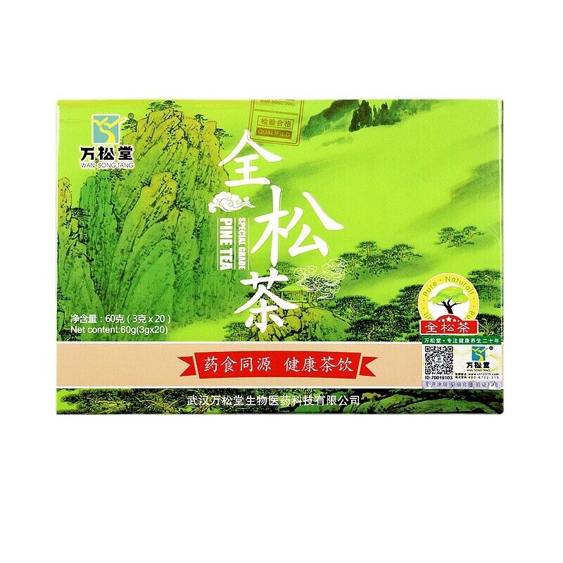Quansong Tea Pine Needle Tea Pine Pollen Goji Berry Kudzu Root Bamboo Leaf Tea Secondary image