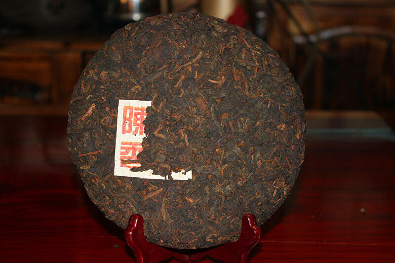 HelloYoung High Quality Yunnan Pu'er Tea Ancient Tree Ripe Tea 357g Tea Cake
