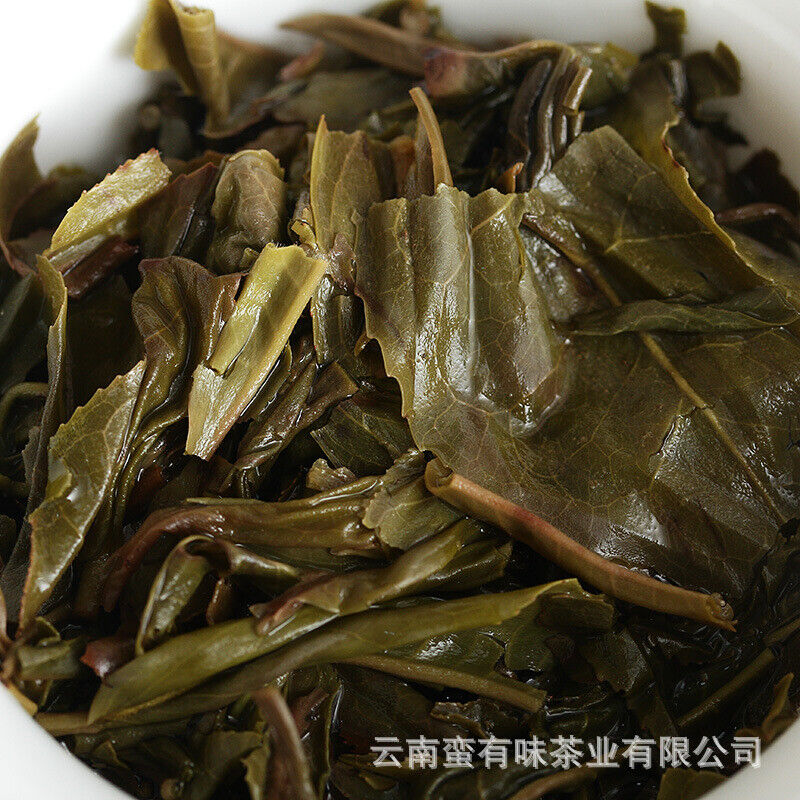 HelloYoung 100g Yunnan Pu'er Tea Big Tree Old Tree Tea Xigui Small Cake Raw Healthy Tea