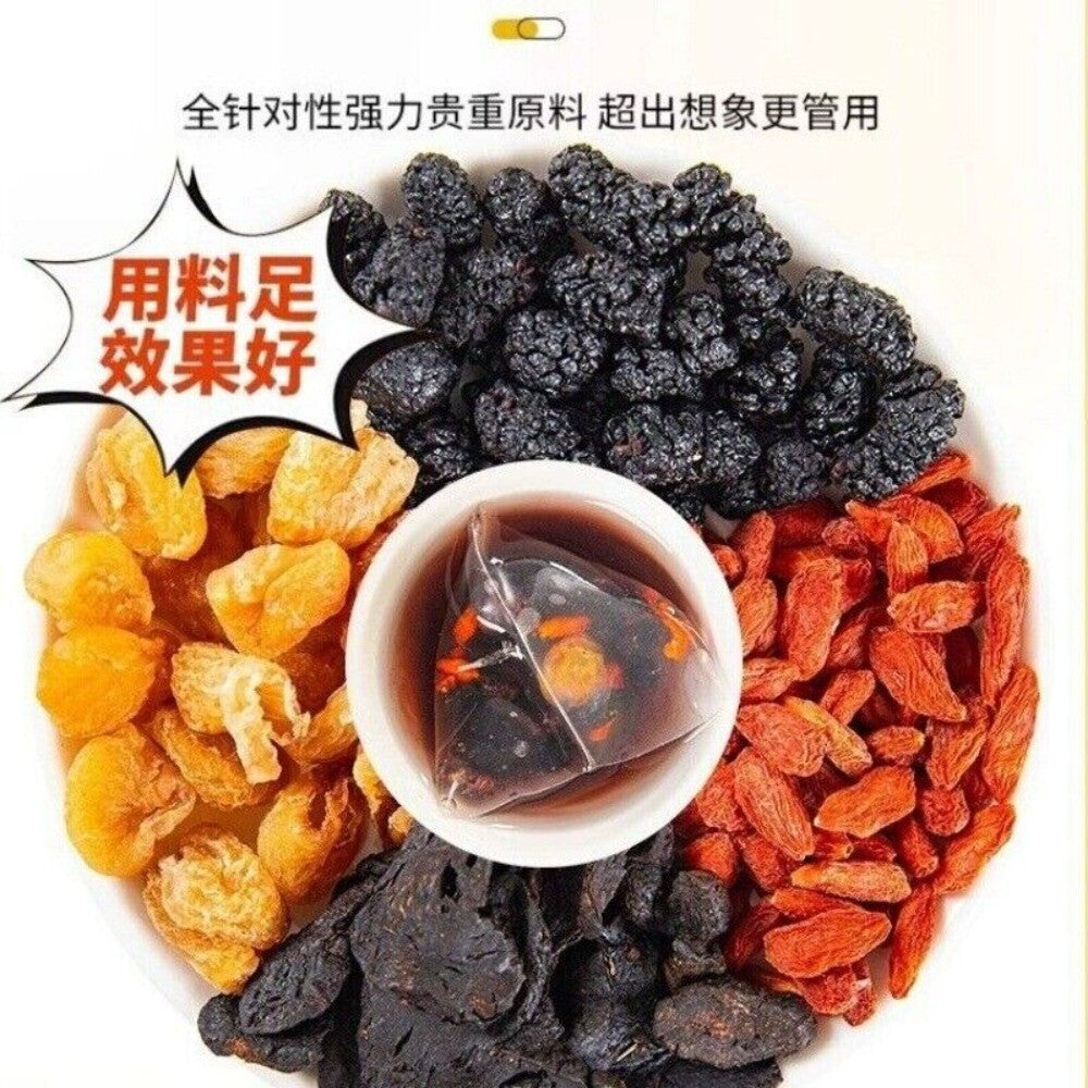 Huang Jing Mulberry Goji Longan Cinnamon Herbal Tea Nighttime Relaxation Blend Main image