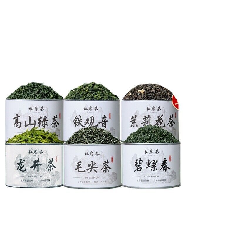 HelloYoung New Tea Spring Tea Longjing Mao Jian Jasmine Tea Alpine Green Tea Biluo Chun Tea Main image