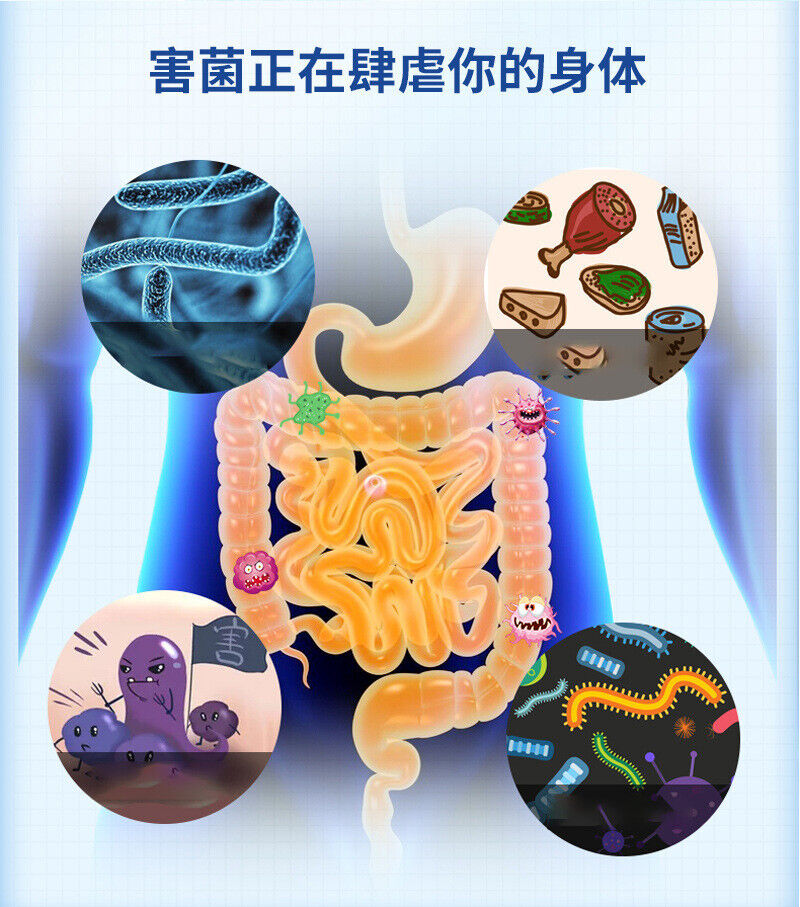 Probiotics Complex Probiotic Tablets Active Probiotic Chewable Tablets