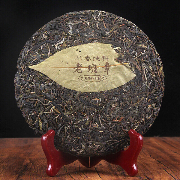 HelloYoung Cha Tea Lao Ban Zhang Ancient Tree Tea 357g Organic Green Tea Puerh Tea