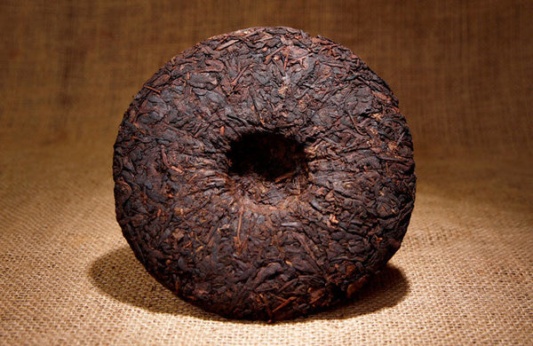 Aged Mature Tea Yunnan Jishun Pu'er Tea Cake 330g