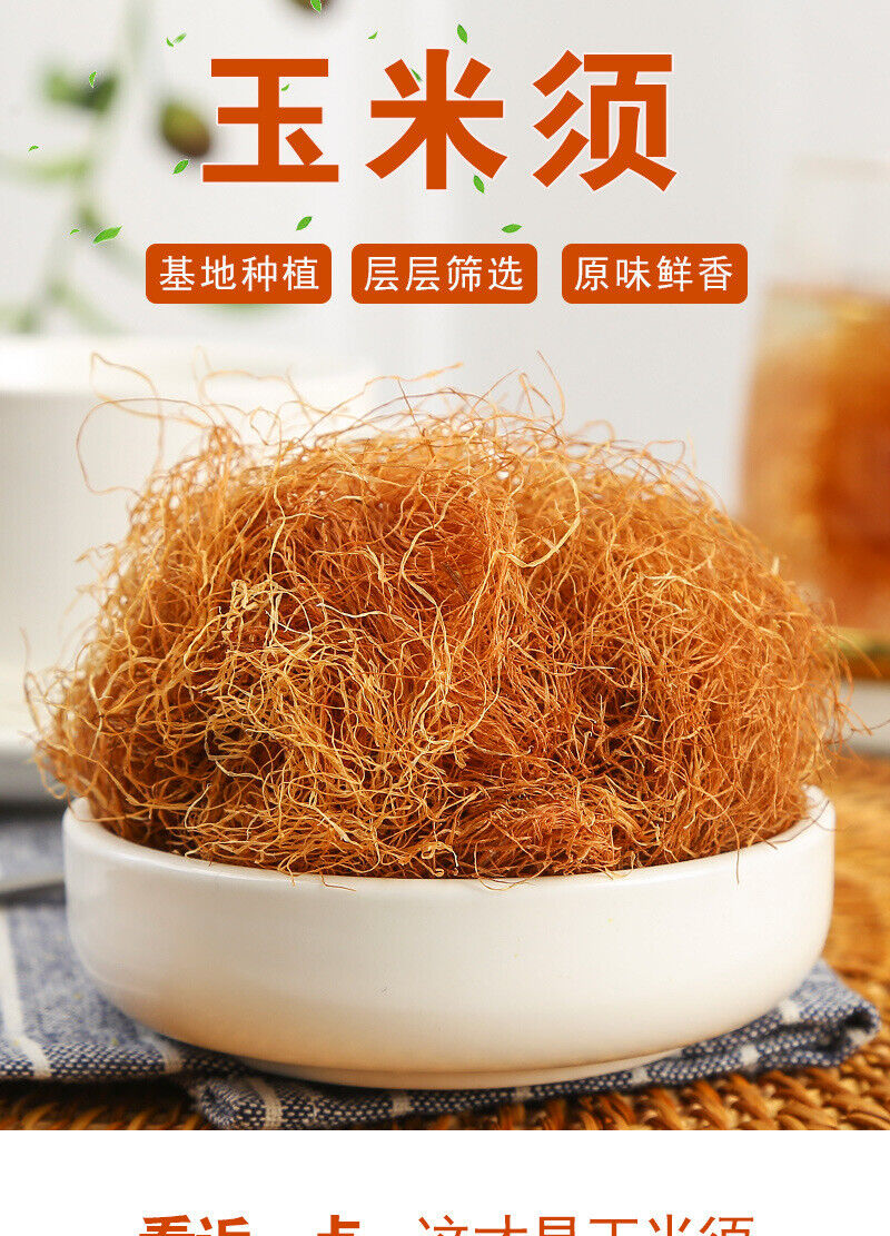 Corn Whiskers Dried Corn Whiskers Bracts Flower Tea Bulk Goods 500g