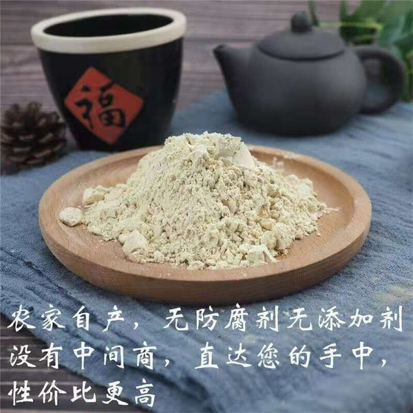Lion's Mane Mushroom Powder Sugar Free Hericium Powder Replacement Meal Powder