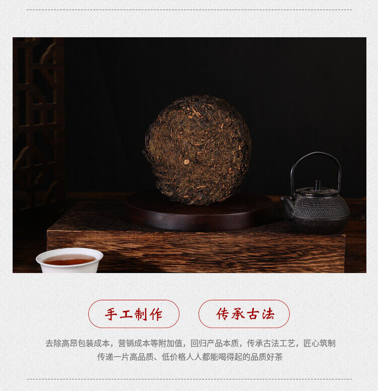 HelloYoung 500g Anhua Black Tea Hundred Two Tea Dun Flower Roll Tea Aged Black Tea