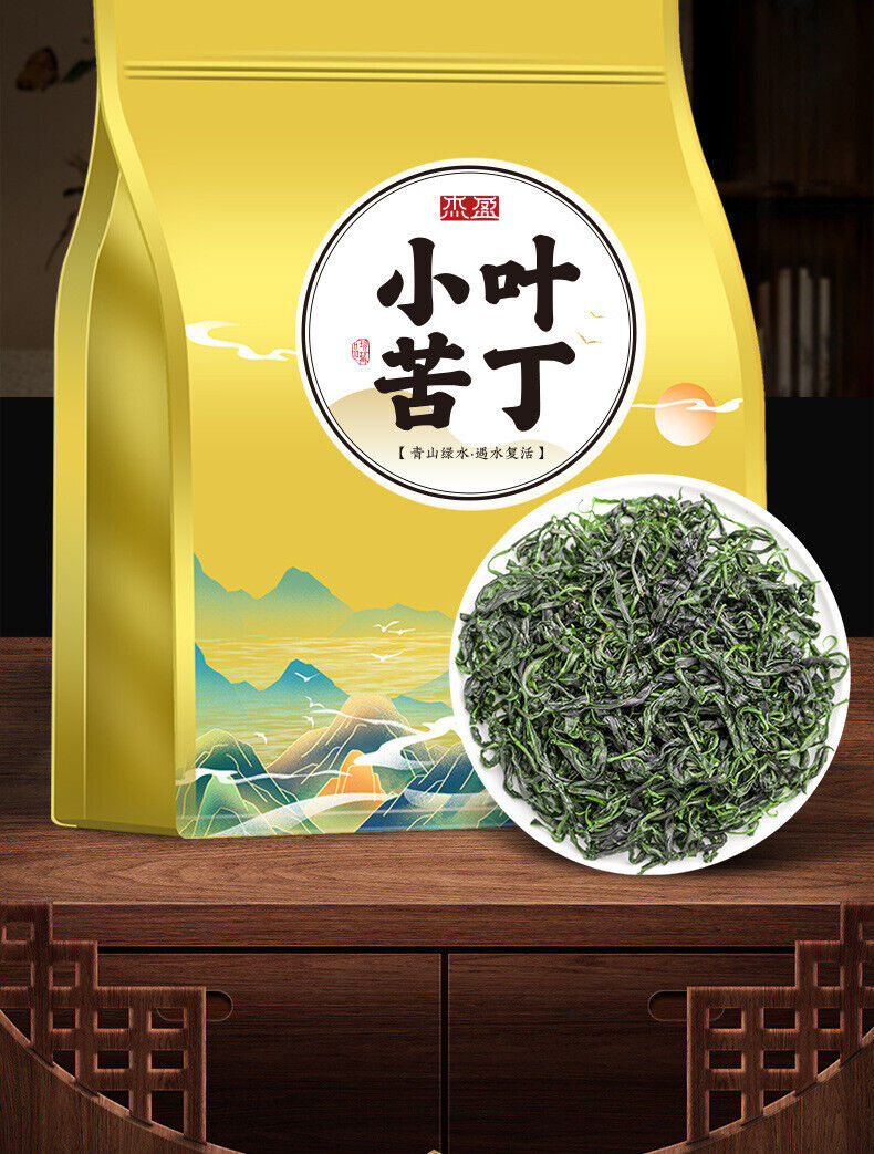 Small Leaf Bittersweet Tea Tender Bud Wild Green Mount Green Tea Loose Leaf 250g