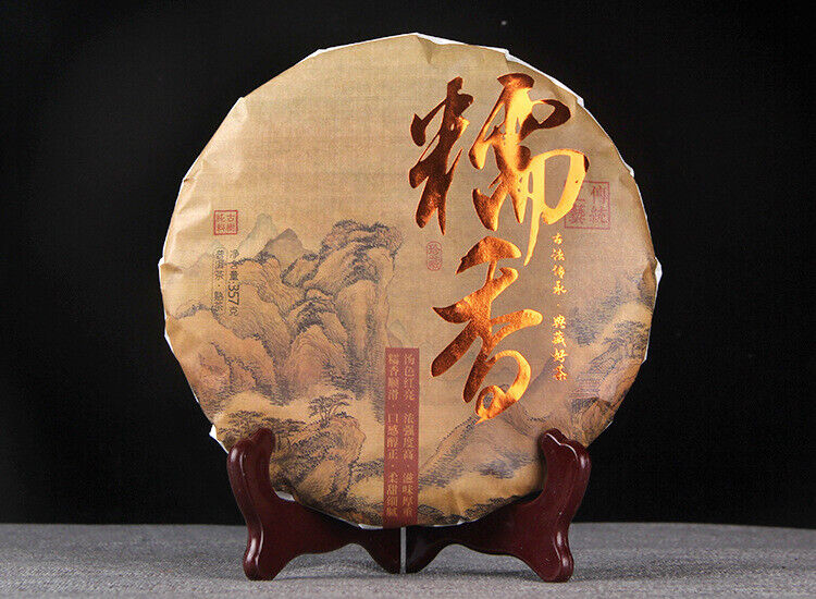 HelloYoung 357g Pu'er Old Ripe Tea Cake Yunnan Ripe Pu'er Tea Cake普洱茶熟茶勐海糯米香普洱老熟茶饼云南熟普洱茶饼
