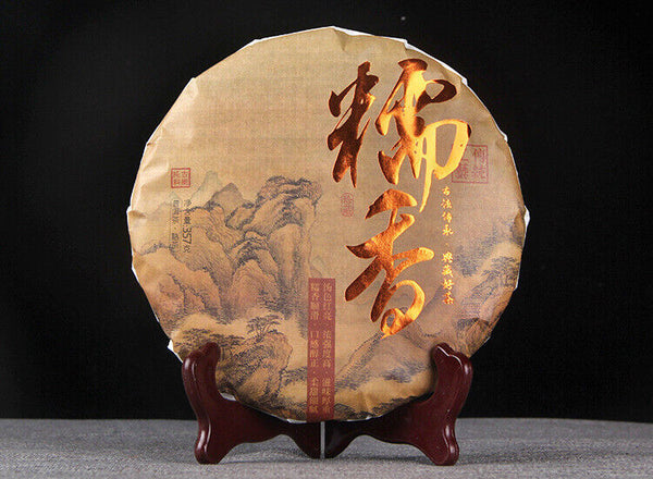 HelloYoung 357g Pu'er Old Ripe Tea Cake Yunnan Ripe Pu'er Tea Cake普洱茶熟茶勐海糯米香普洱老熟茶饼云南熟普洱茶饼