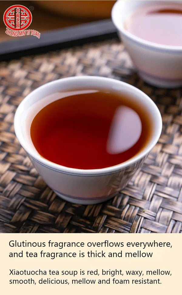 HelloYoung New Black Pu'er Tea Yunnan Xiaotuo Tea Pu'er Tea Organic Natural Pu'er 100g