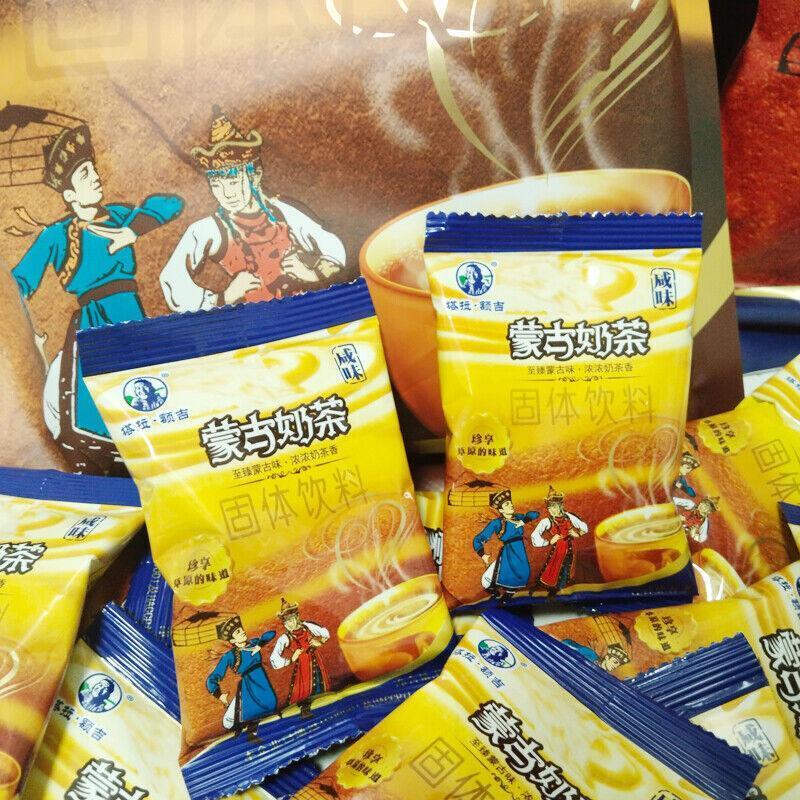 Natural and Fragrant China Mongolian Milk Tea Salty Sweet Instant Powder Main image