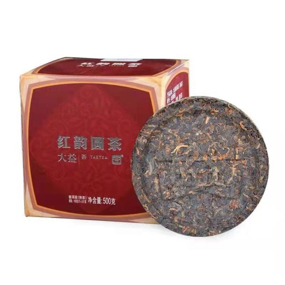 2022 Da Yi Menghai Ripe Pu-erh Cake 100g Red Tone Aged Yunnan Tea Main image