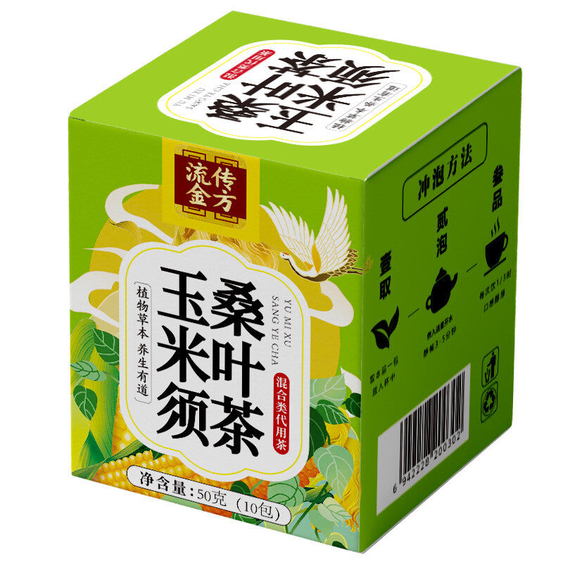 Circulated Golden Formula Cornhusk Mulberry Leaf Tea Cornhusk Tea Health Tea