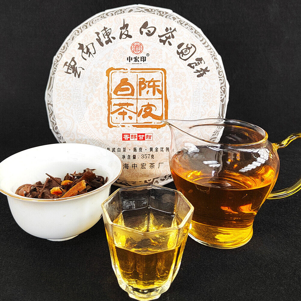 357g Chen Pi White Tea 2022 Yunnan White Tea Large Leaf Tea Cake 陈皮白茶 白茶柑普