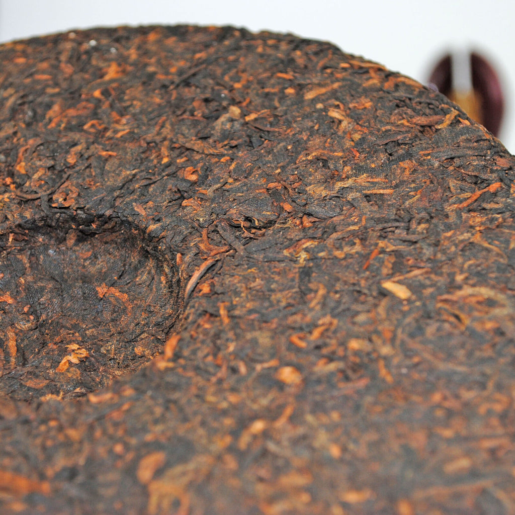HelloYoung Yunnan Puerh Ripe Tea State Banquet Imperial Tea Brown Mountain 357g/12.59oz