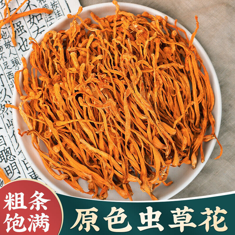 250g/500g Authentic Cordyceps Flower Spore Head Fresh Cordyceps Soup Material Main image