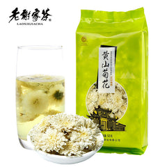Premium Huangshan Chrysanthemum Tea 50g Dried Gong Chrysanthemum