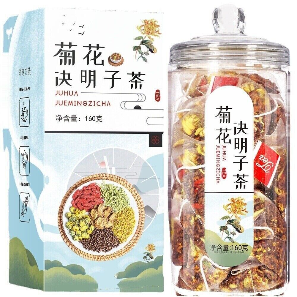 Chrysanthemum Cassia Tea Bags Organic Burdock Natural Herbal Wellness Blend Secondary image
