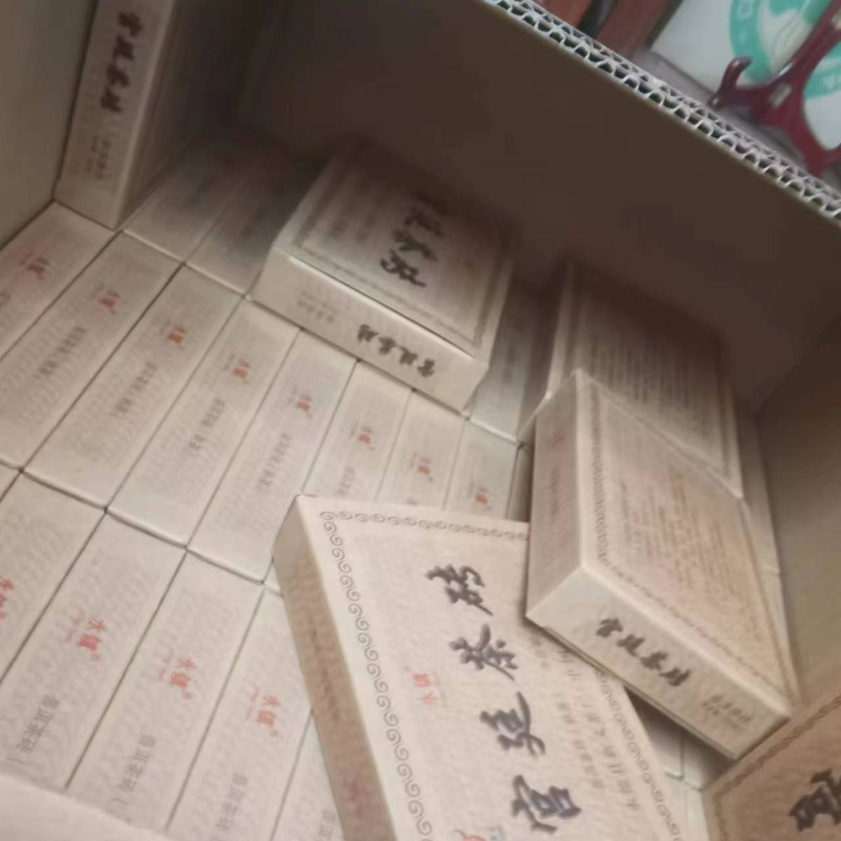 Pu'er Tea Palace Tea Brick Pu'er Ripe Tea Limited Edition Secondary image