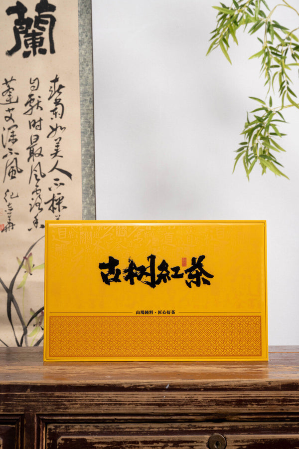 Yunnan Hundred Years Old Tree Black Tea Nectar Fragrance Dian Hong Tea 250g
