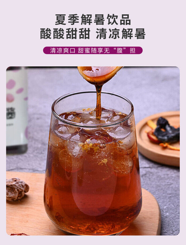Viral Plum Sauce Sweet Spread for Bread Baking Drink Mix Ready to Ship